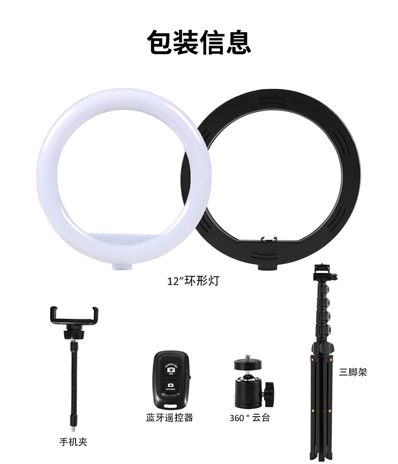 ZH012S01详情 (10).jpg