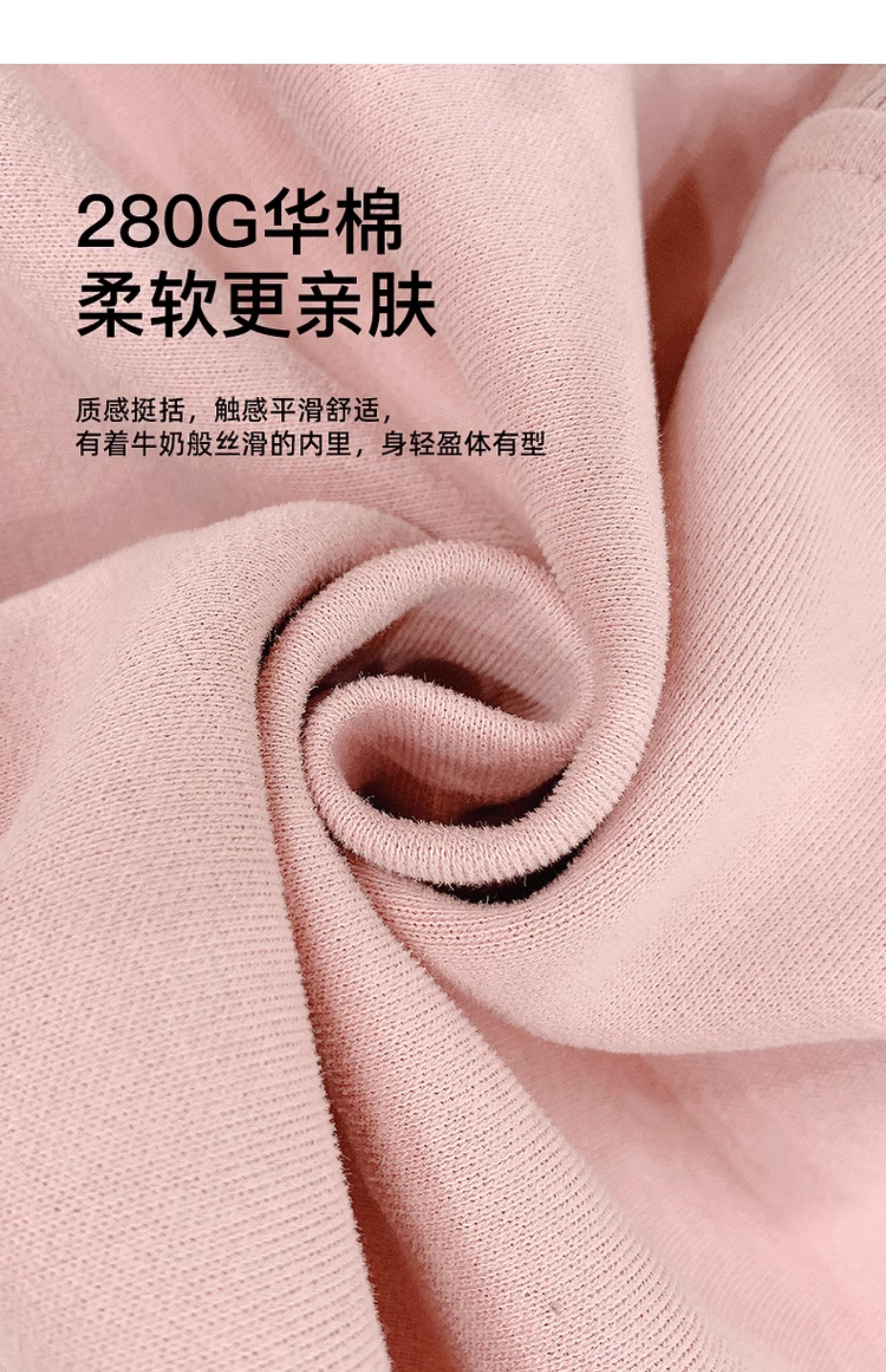 小瑜哥女童卡通卫衣春装2025新款圆领童装上衣儿童春装长袖套头衫详情15