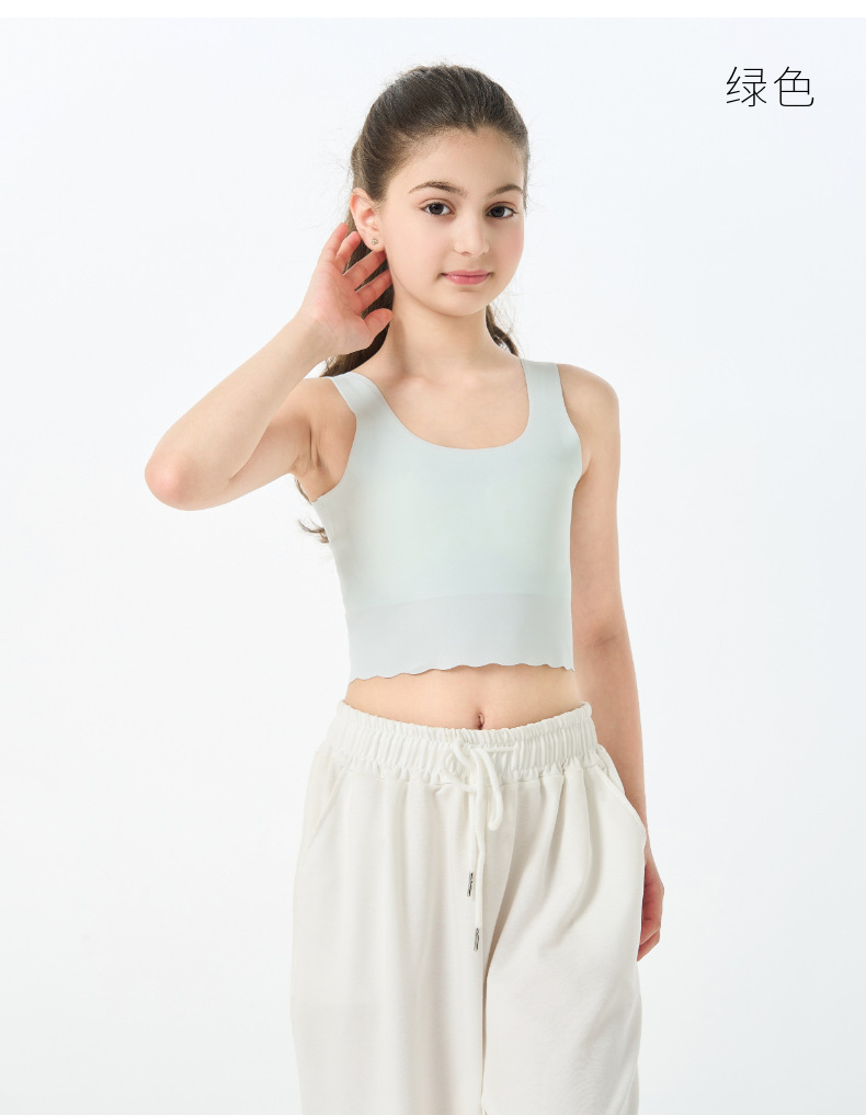 5A抗菌少女内衣文胸无痕小背心夏季薄款发育期初中生女孩抹胸背心详情21