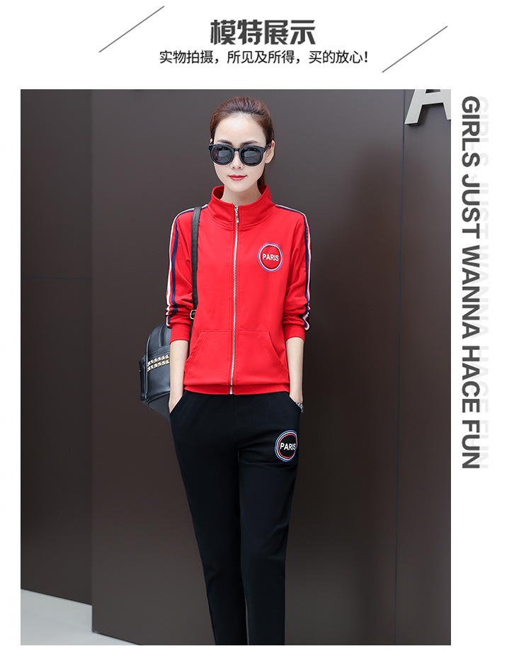 Two-piece sportswear set for women, 2020 new Korean spring style, fashionable long-sleeved sweatshirt for women, sportswear for spring and autumn pic 9