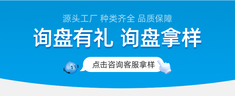 工厂定制服装领标袖标鞋帽布贴织唛手袋布标定做外贸礼品银线织标详情4