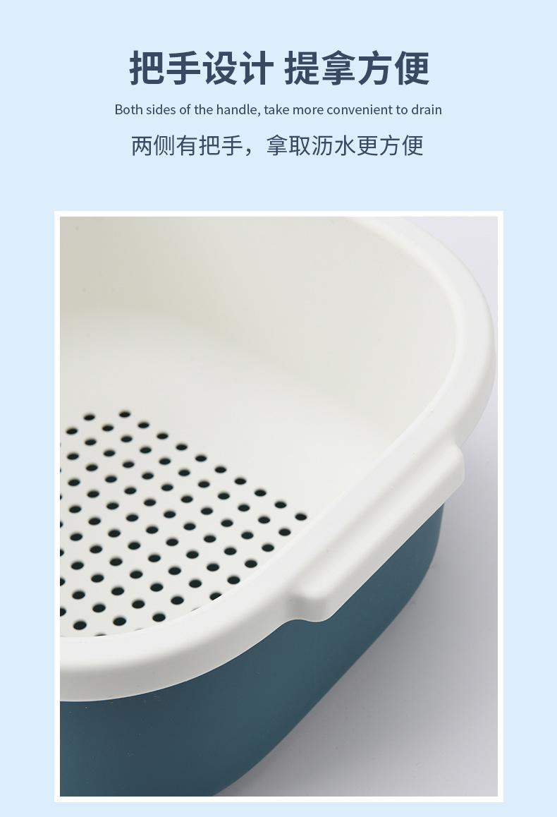 双层镂空水果盆洗水果沥水篮家用水果篮创意塑料洗菜篮厨房洗菜盆详情6