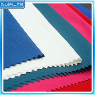 新款平纹四面弹西装面料套装人棉裤料素色tr梭织裤子布料外套布详情18