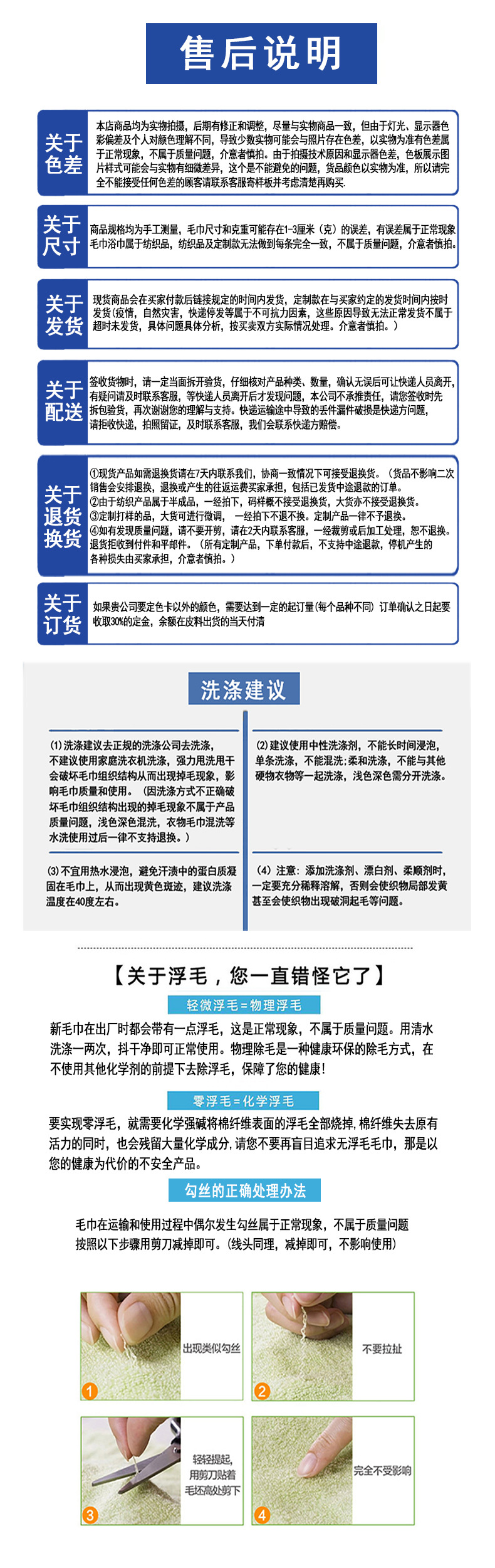 新疆长绒棉毛巾批发120g全棉加厚吸水洗脸面巾新年伴手礼纯棉毛巾详情35