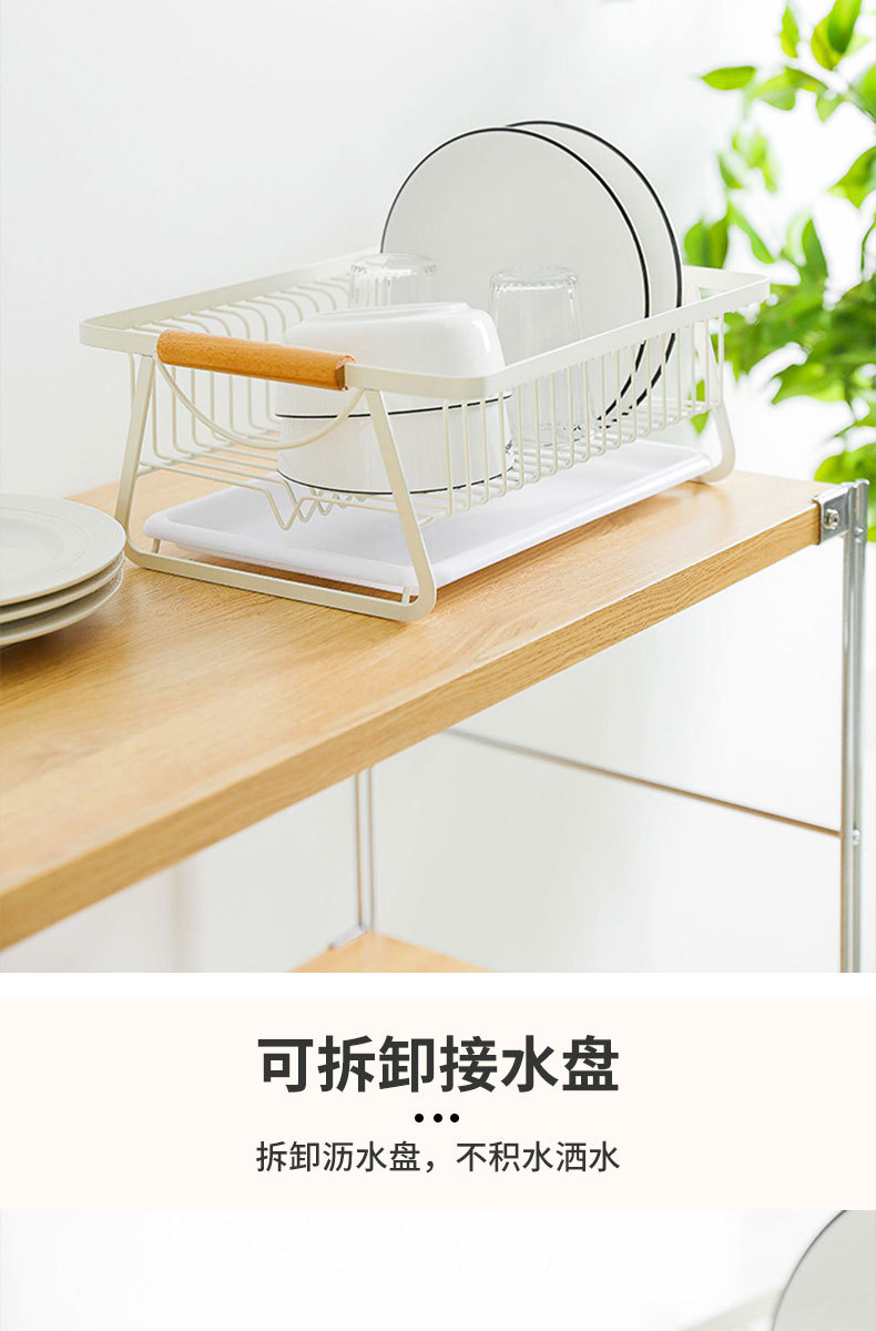 Kitchen dish storage rack, tableware storage rack, household bowl and chopstick box, wooden handle portable simple draining rack pic 16