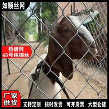 The slope protection diamond-shaped woven net for slope protection, steel wire retaining stone, and metal iron wire hanging net pic 14