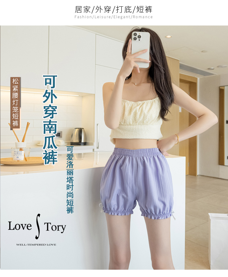 Pumpkin pants, a cute summer girl, breathable and leak-proof leggings, loose safety pants, Japanese lolita, can be worn over shorts pic 11