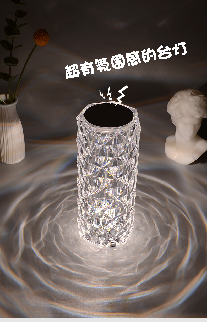 Three-color rose crystal lamp, ins diamond table lamp, bedside bedroom romantic atmosphere, night light, petal charging touch pic 1