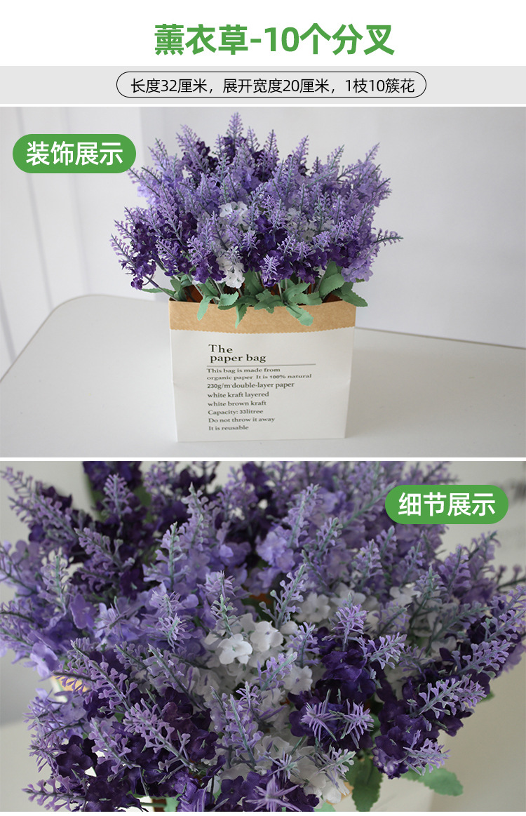 假花花束单支塑料雏菊玫瑰绢布干花花坛栅栏小把插花田园装饰详情12