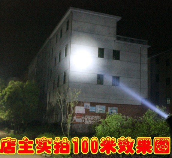 充电手电筒 强光手电筒 CREE 旋转变焦 LED远射聚光调焦礼盒套装 pic 24