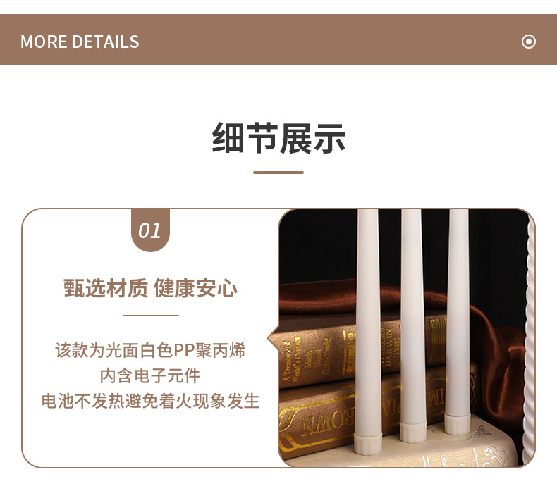 热卖跨境螺旋烛台长杆浪漫氛围布置装饰烛光晚餐布置 厂家批发详情3