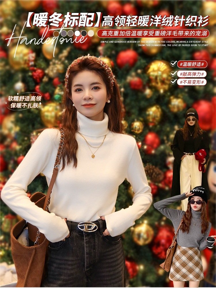 毛衣女2024新款秋冬美拉德穿搭堆堆高领打底衫内搭高级感针织上衣详情5