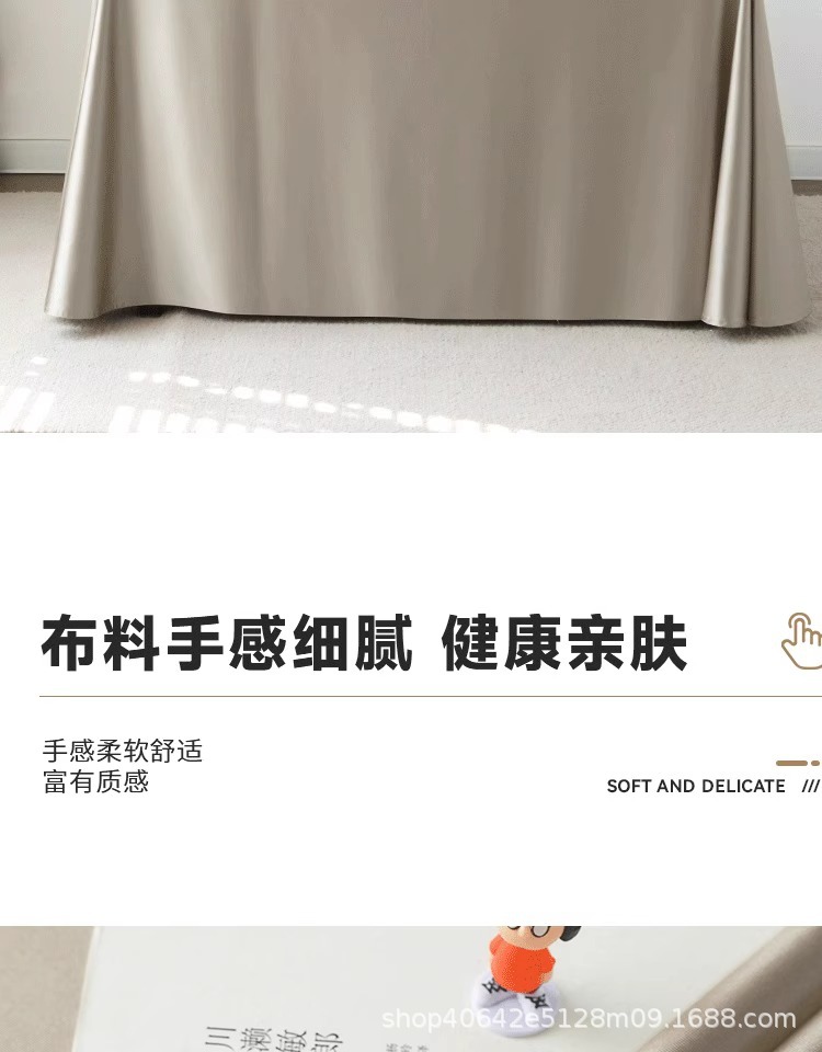 会议室桌布长方形酒店餐桌台布办公室签到台摆摊地推广告桌布定制详情12