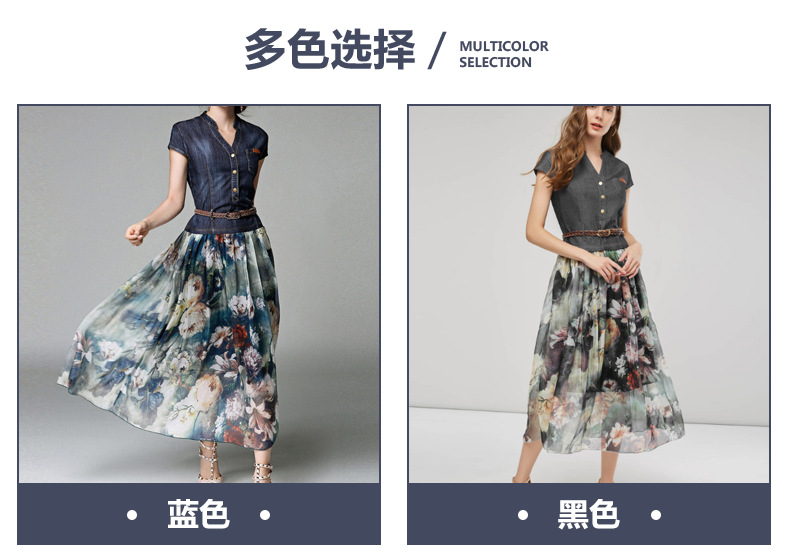 2024夏季新跨境欧美女装亚马逊连衣裙牛仔印花V领修身显瘦中长裙详情4
