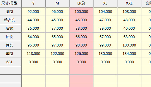 A new Chinese-style long-sleeved shirt set for women in spring and autumn, with a cool and Zen-like atmosphere. A two-piece skirt and trousers set pic 33