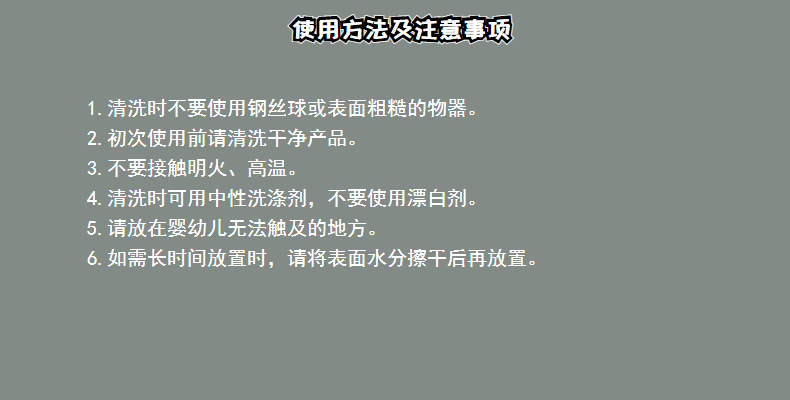 塑料砧板沥水篮菜板多用途洗菜篮可折叠收纳案板不易打滑现货详情22
