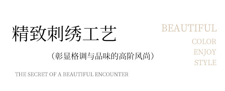 Class A mother and baby grade 240-count long-staple cotton four-piece set, all-cotton pure cotton quilt cover, bed sheet and bed cover style light luxury bedding pic 9