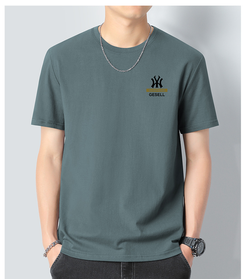 新疆重磅长绒棉青年短袖t恤男士2024夏季新款纯棉半袖体恤上衣男详情17