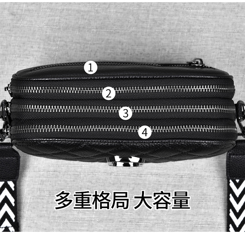 2023新款女包百搭多层斜挎包女菱格绣线软皮时尚休闲单肩小荣华详情15
