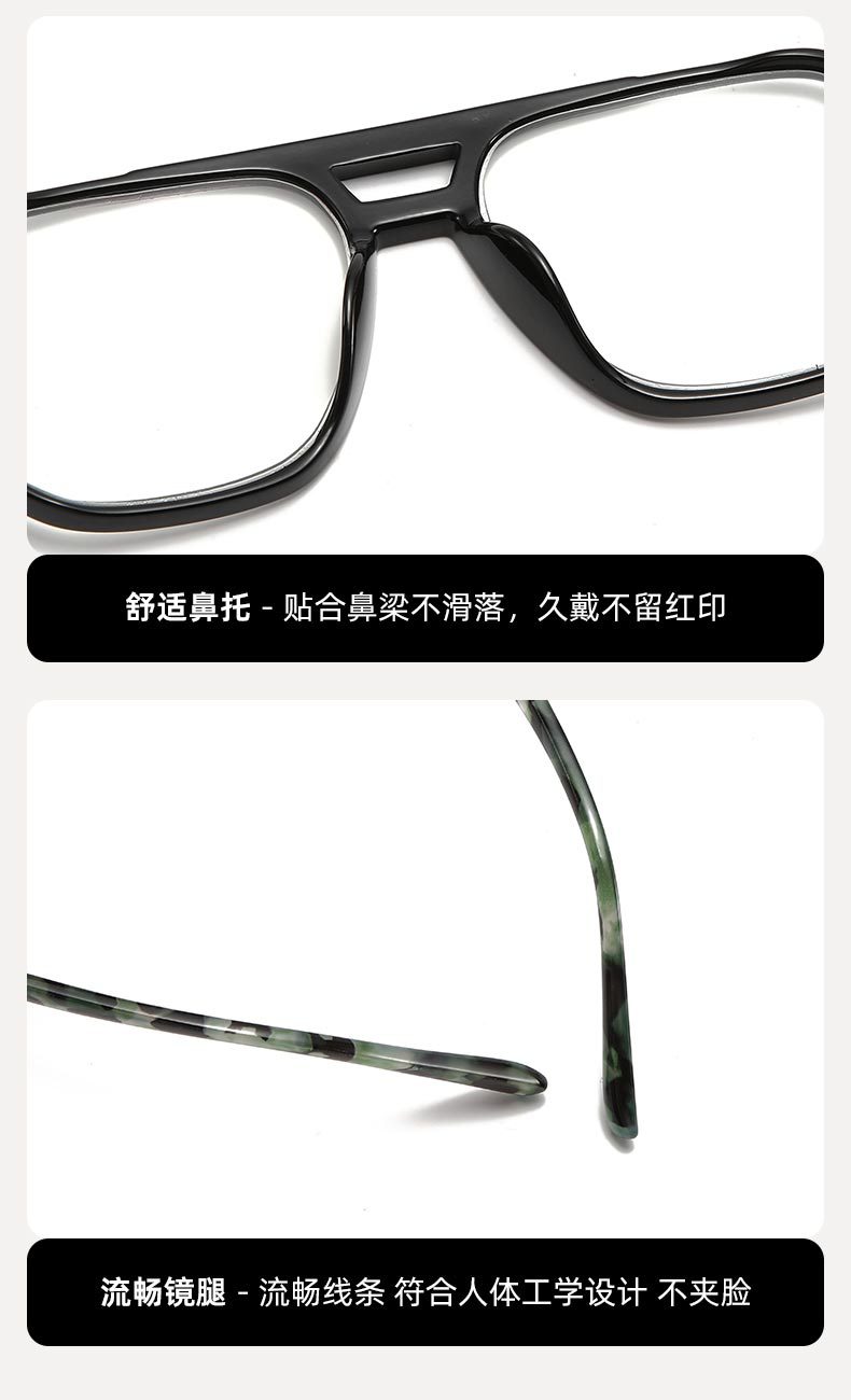 时尚运动风老花眼镜男防蓝光老花镜女眼镜高清阅读镜读书看报批发详情9