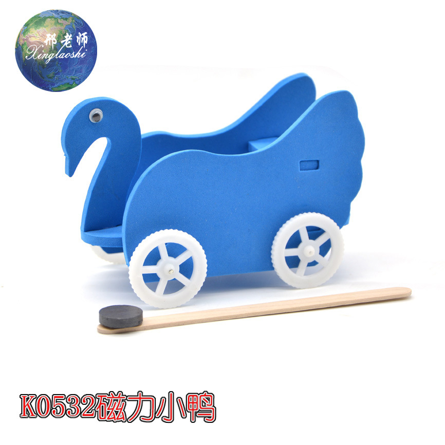 K0532 Magnetic Duckling Technology Small Creations, Small Inventions, Small Ideas Magnetic Experiment Model Car by Teacher Xing pic 5