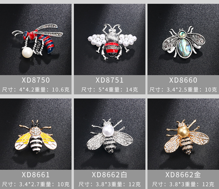 胸针新款滴油胸针 可爱动物胸花别针简约领针服饰配饰品现货详情6