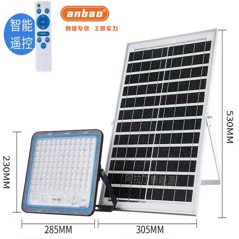 Solar outdoor lamps, household street lamps, floodlights, outdoor lighting, high-power waterproof ultra-bright lighting street lamps pic 1