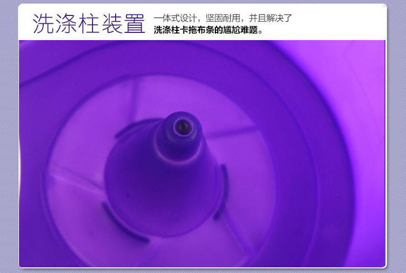 【 Factory Direct Sales 】 Wholesale of dual-drive Good God Drag Rotating mops and hand-pressed mop buckets pic 46