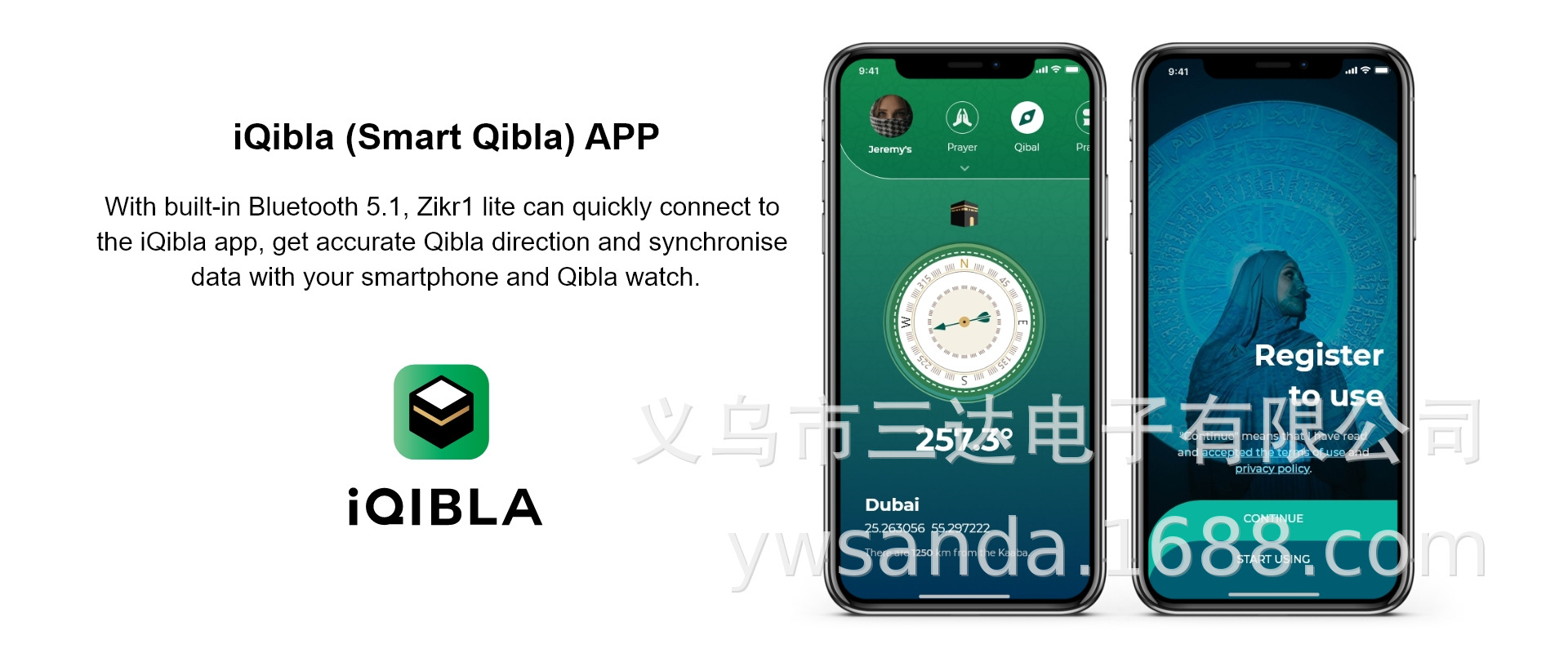 IQIBLA  first Muslim smart ring with tasbih beads function pic 5