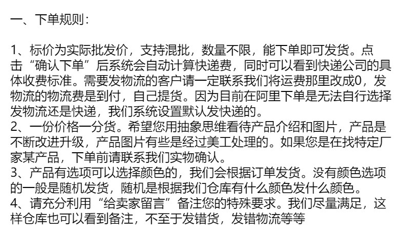 娇柏兰栀子与清茶女士香水50ml清新淡雅自然茶香跨境越南现货批发详情15
