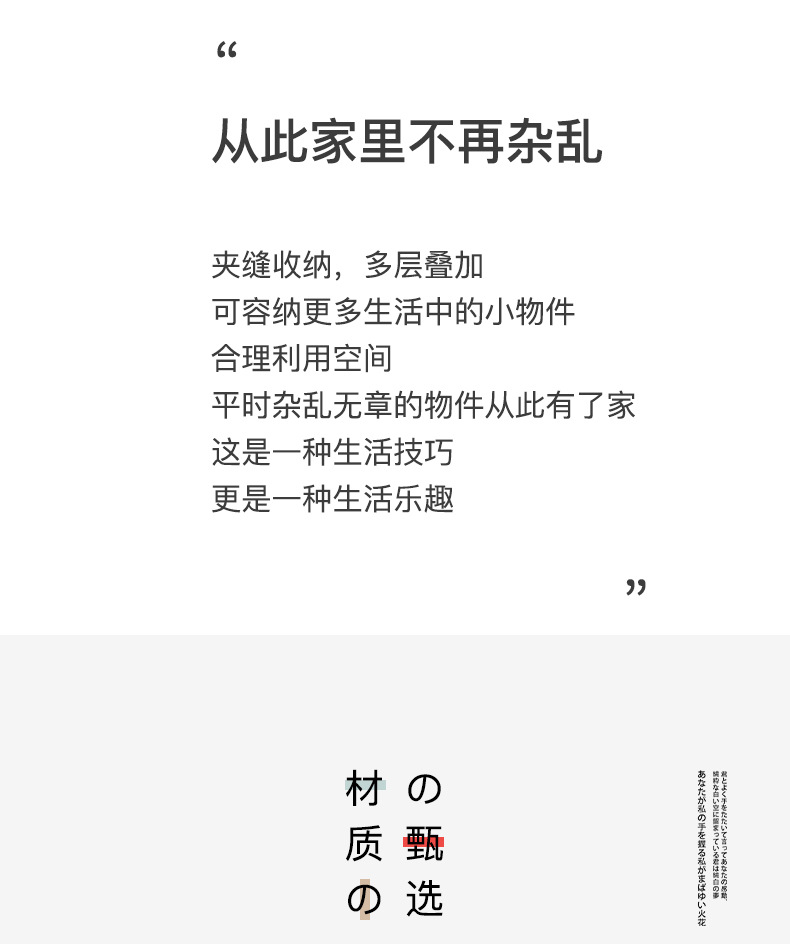 亚马逊跨境塑料置物架厨房卫浴收纳架落地多层夹缝加厚收纳储物架详情12