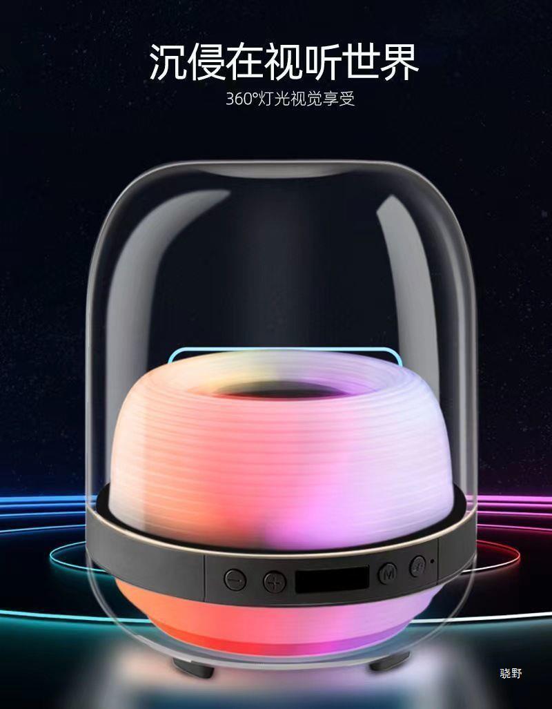 The 4th generation wireless Bluetooth ambient light subwoofer with dazzling color of the same model as the Manhakaton audio system in Huaqiangbei pic 4
