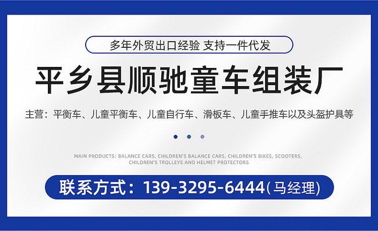 nye-拷贝_02.jpg