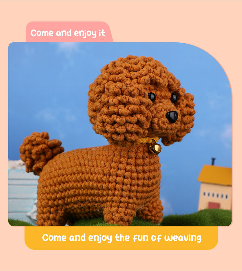 毛线钩针材料包泰迪制作DIY针织毛线团钩织玩偶编织盆栽植物详情12