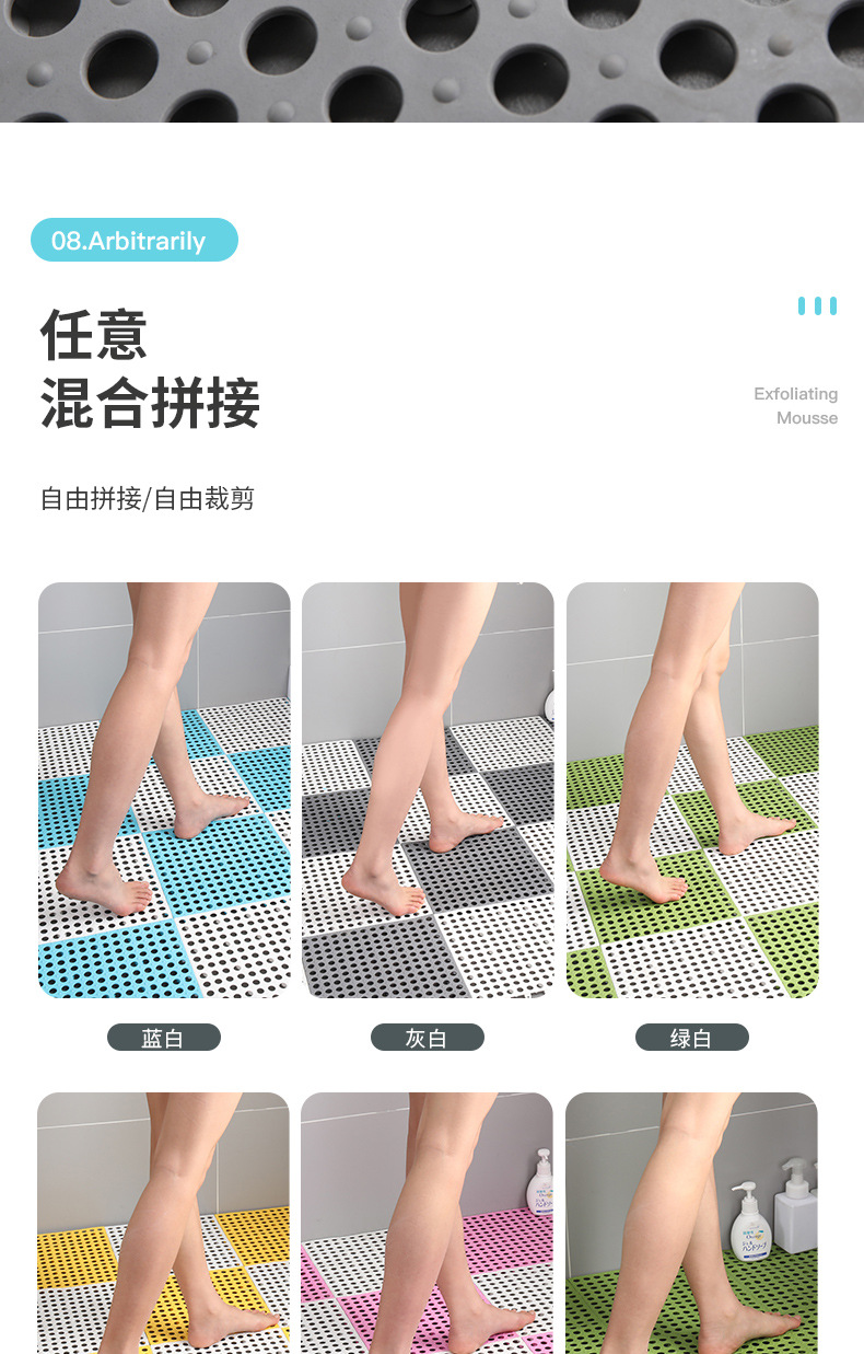 详情_12.jpg