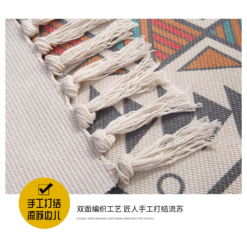 民族风地垫_09.jpg