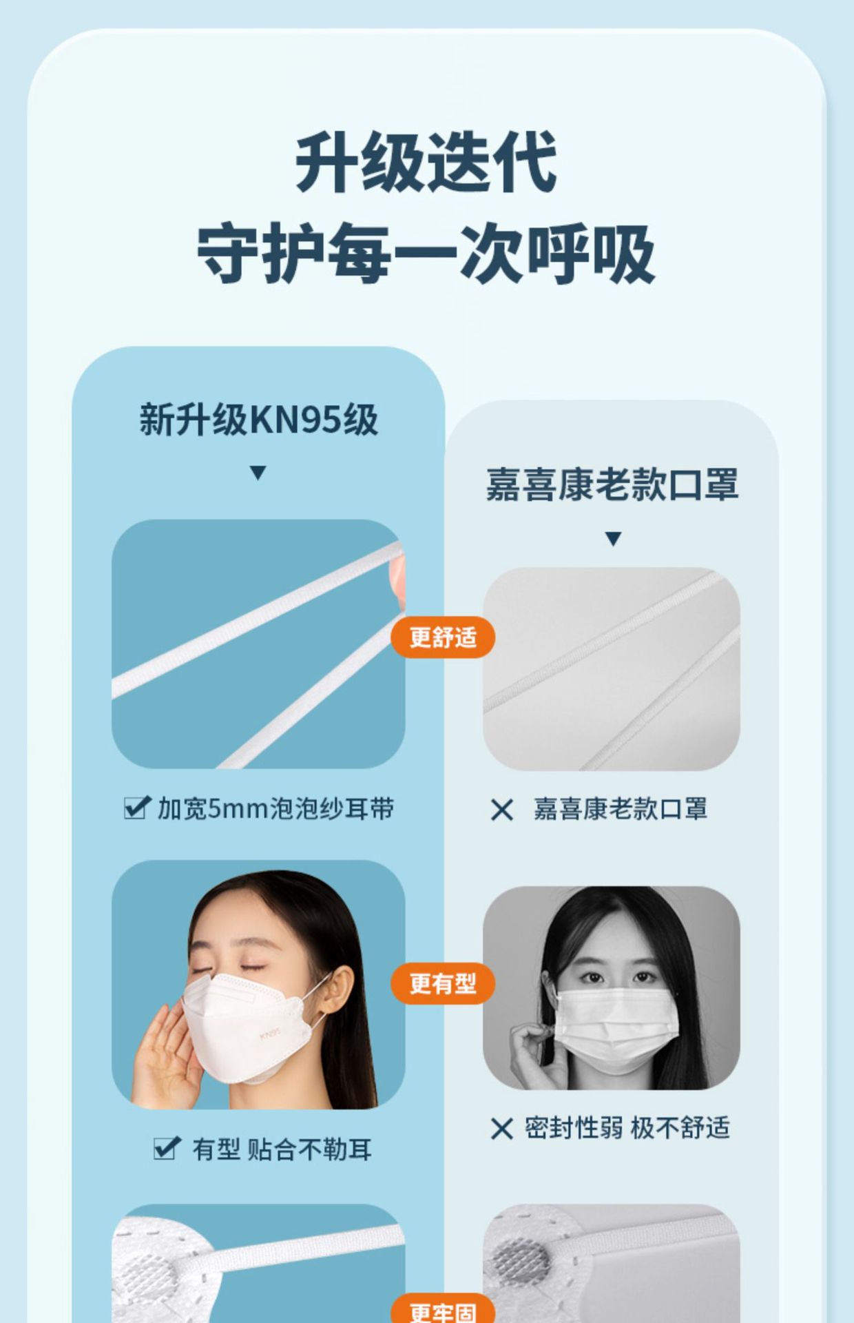 详情-08.jpg
