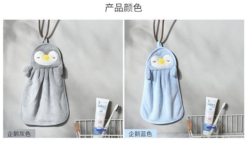 Wall-mounted coral fleece hand towels, cartoon animal hand towels, kitchen and bathroom absorbent towels, hand cleaning cloths pic 14