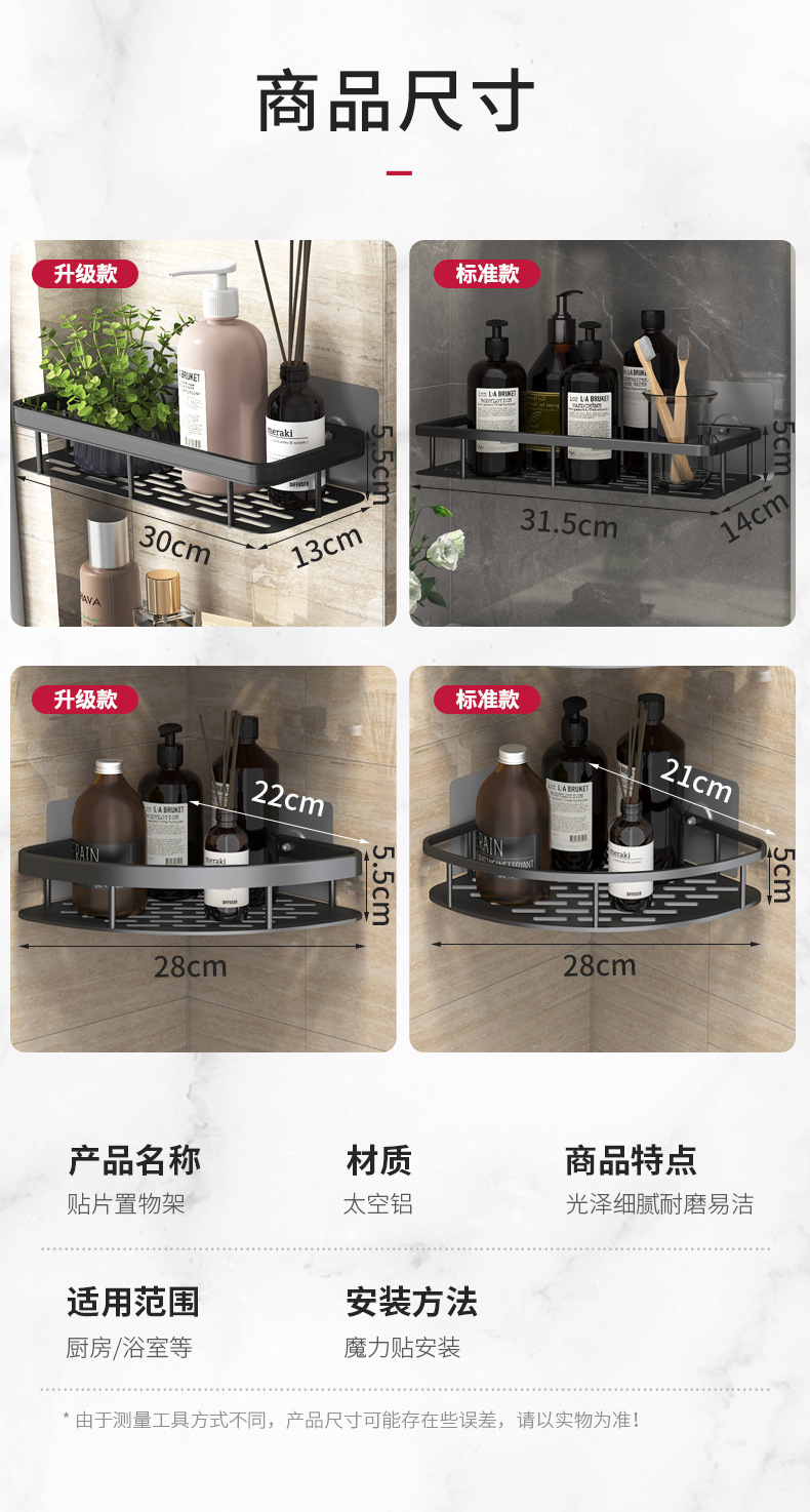 BrowserPreview_tmp_15