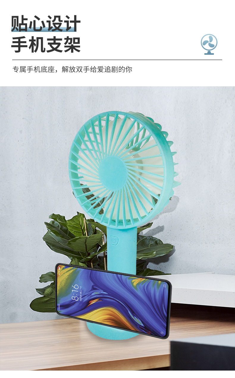 Wholesale of new charging usb mini fans, mini desktop electric fans, outdoor portable handheld small electric fans pic 28