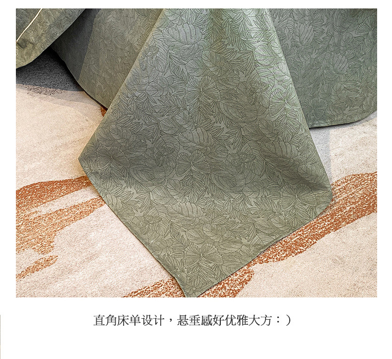 轻奢高级感水洗棉磨毛床上用品四件套被套罩床单人三件套厂家批发详情16