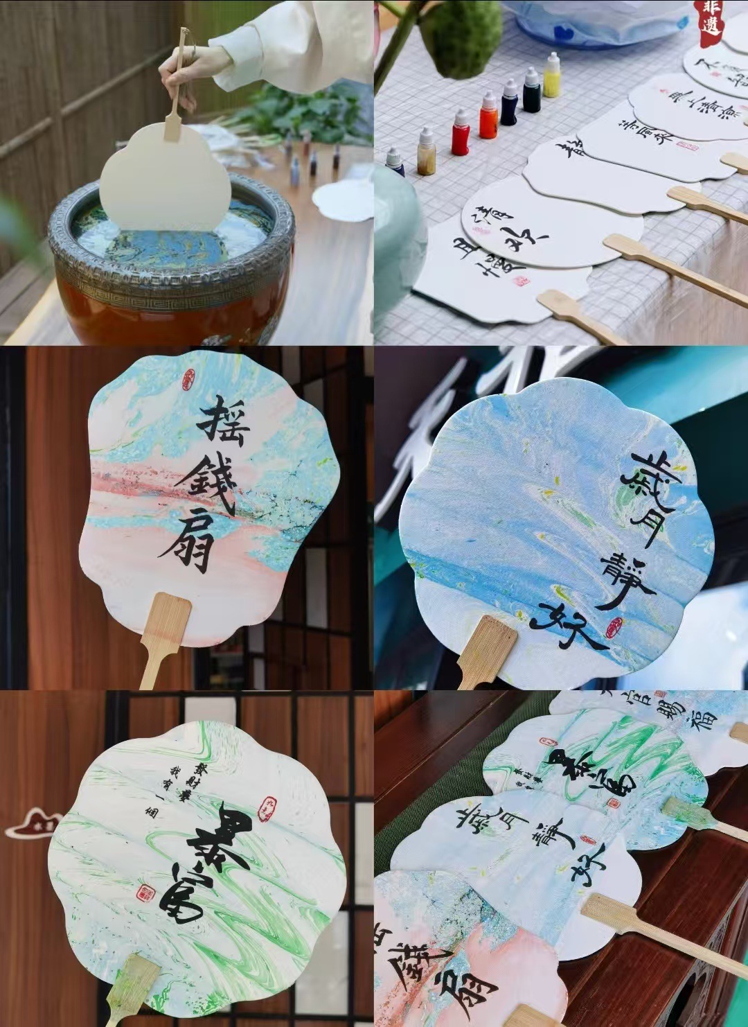 漆扇书法文字宣纸古风扇子国潮汉服拍照道具带字白色漂漆diy团扇详情17