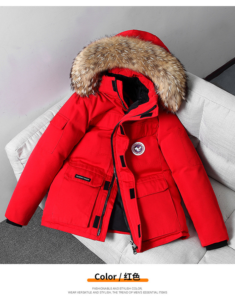 Winter down jacket for men, thickened mid-length, fat men, hooded, wool-neck, big goose coat, solid color, large size trend for young people pic 28