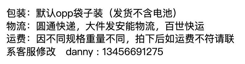 户外花园庭院装饰彩灯露台布置氛围灯LED防水节日灯太阳能蝴蝶灯详情1