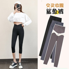 Spring and autumn thin shark shorts for women, capre pants for cycling and sports, high-waisted, body-shaping and hip-lifting Barbie leggings for women pic 15