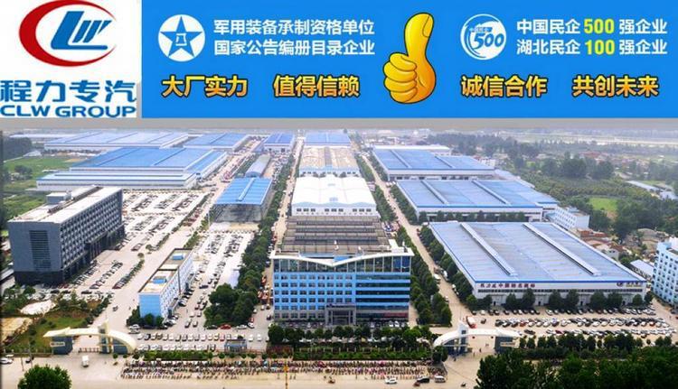 u=3814855752,1560965557&fm