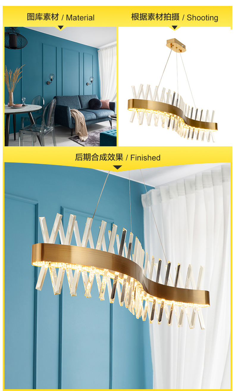 灯饰灯具产品摄影亚马逊跨境白底主图视频拍摄电商设计A+拍照服务详情23