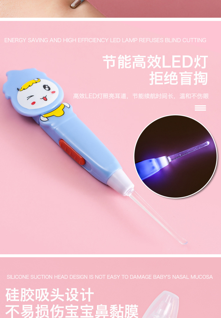 12-piece baby care set, baby medication care set, baby comb, brush and nail clipper set pic 9