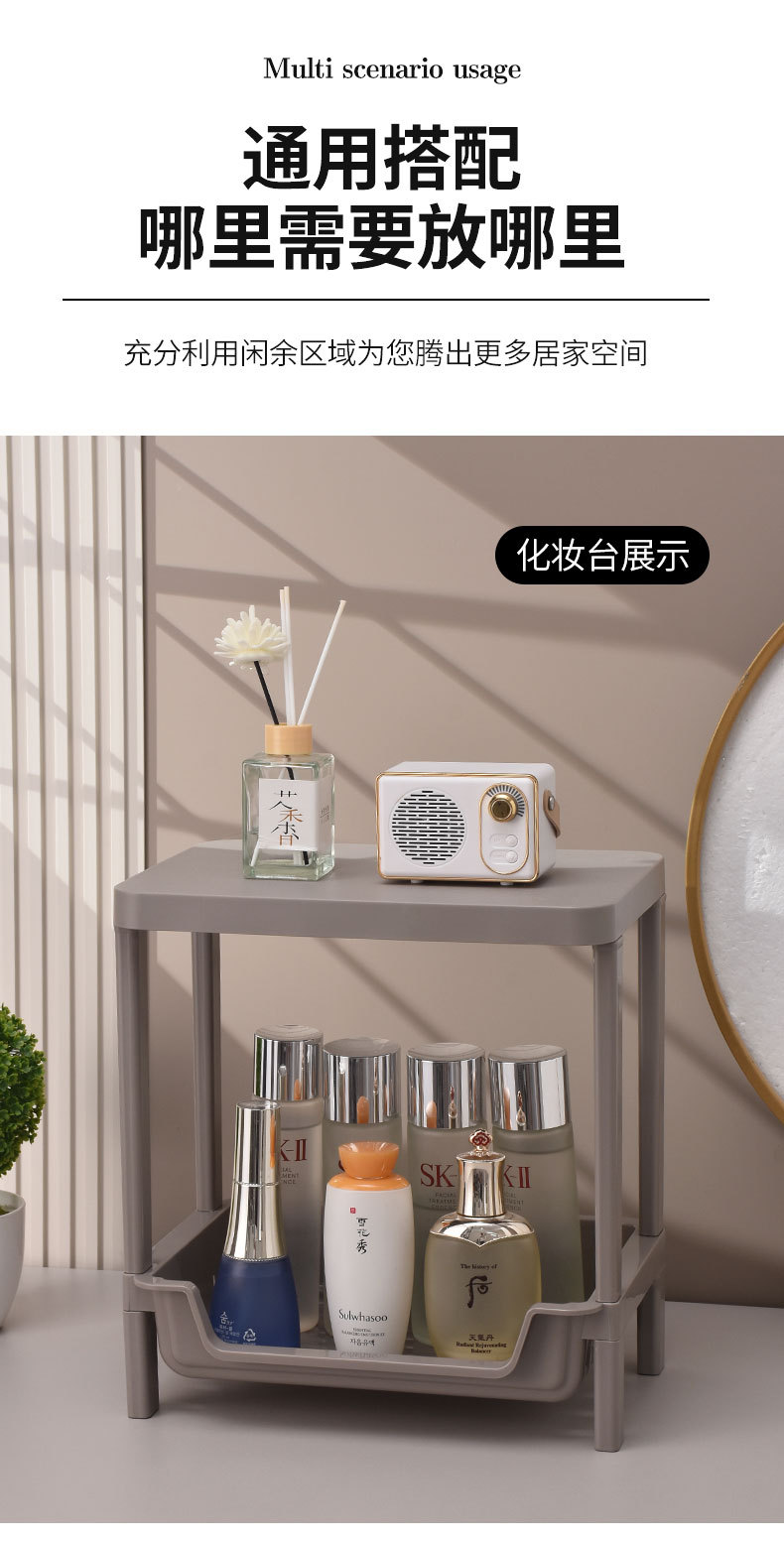 Multi-layer PP storage rack, bathroom and toilet storage rack, bathroom gap floor-standing kitchen and living room storage rack pic 9