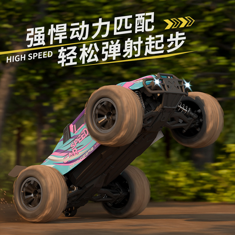 儿童大号户外玩具越野车1:16漂移竞速遥控玩具车模型四驱RC遥控车详情7
